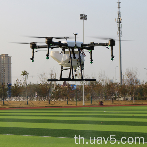 YJTech Agriculture Drone 10L Tank การเกษตร UAV DRONE